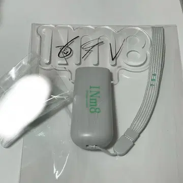 파라라이 응원봉 2024 링라이트 2023 1Nm8 이츠키