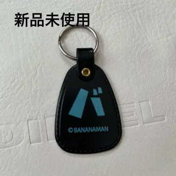 바나나맨 팝업 스토어 한정판 키링