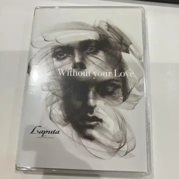 Laputa Without your Love CD DVD