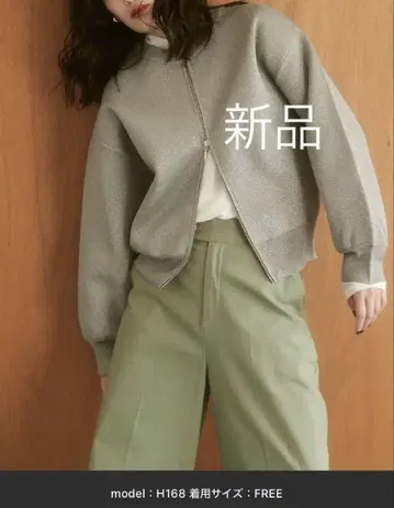 [ hunch ] 새상품 지퍼 숏 가디건