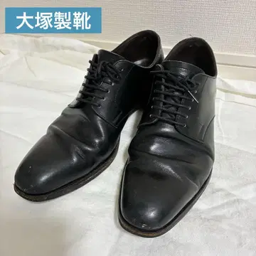 오오츠카 제화 천연 가죽 가죽 블랙 25 IS416 비즈니스 슈즈