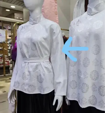 몽골 민족 의상 여성 XXL 사이즈