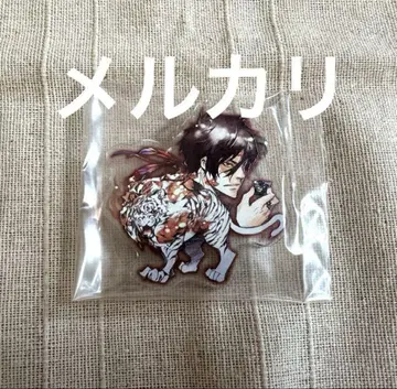 리본 XANXUS 아크릴 배지