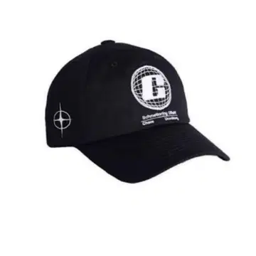 GADID ANONIEM CAP