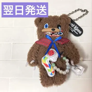 [ 새상품급 중고 선착순 ] USJ 유니버셜 하미곰 마스코트 키체인