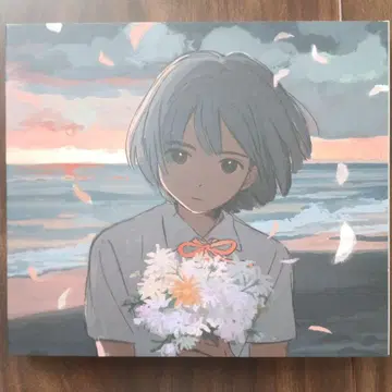 kurayamisaka yori ai wo komete CD
