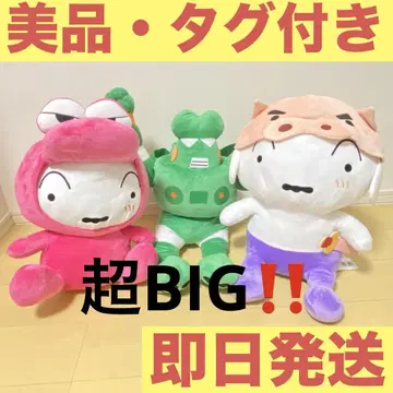 [ 짱구는 못말려 ] 시로 카부리코 BIG 칸담 로봇 초BIG 봉제 인형