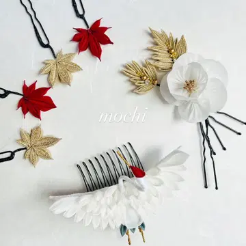 학, 단풍 일본 의류 헤어 액세서리 | 성인식, 시치고산, 일본 결혼식에