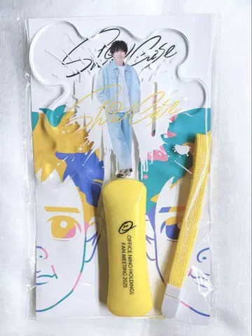 니노미야 카즈나리 Show Case 아크릴 플레이트 라이트