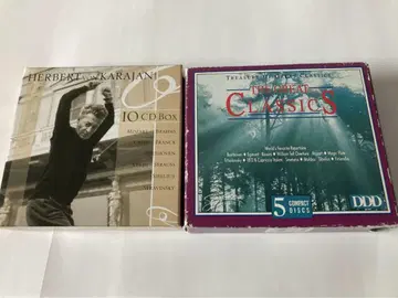 카라얀 / Karajan 10 CD Box & 덤