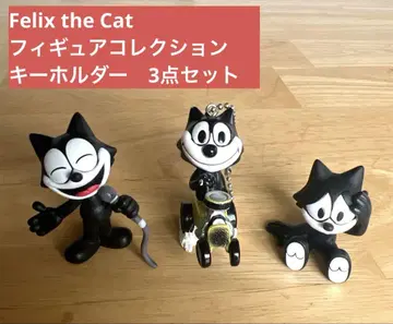 Felix the Cat 피규어 컬렉션 키링 3종 세트