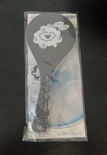 계속 한밤중이면 좋을 텐데 국자 만박 오모테EXPO