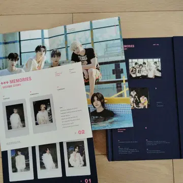 TXT MEMORIES SECONDSTORY