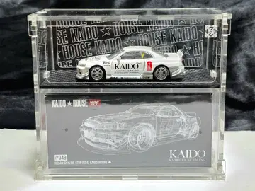 카이도 하우스 Nissan Skyline GT-RR34 Kaido