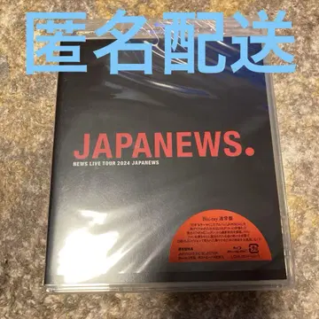 NEWS JAPANEWS 블루레이 일반ver