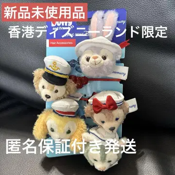 디즈니 더피 머리끈 홍콩 디즈니랜드 스텔라 루 셰리 메이