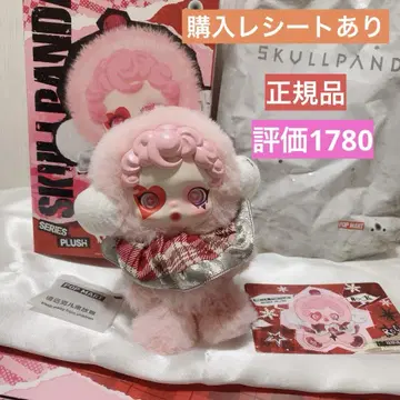 정품 SKULL PANDA winter 스컬팬더 Rhapsody