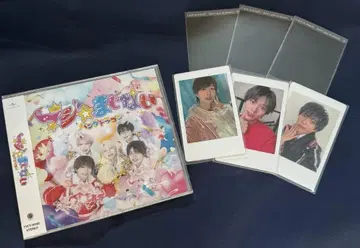 팬더 드래곤 진심 마법의 주문 CD+하피카