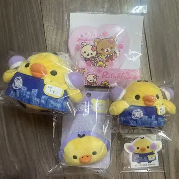 리락쿠마 봉제 인형 신주쿠점 점장 네온+빗 포함 거울 세트 5점
