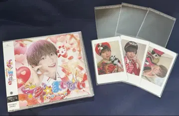 Love & Peace 포토 카드 포함