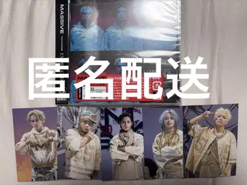 EMPIRE CODE MA55IVE 트레이딩 카드 램프 CD