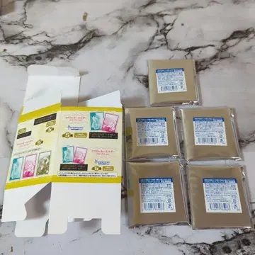옆집 천사님에게는 언제나 사랑받고 있었다 아크릴 키링 No.4