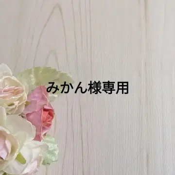 오더 제품
