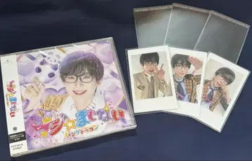 팬더 드래곤 진심 마법의 주문 CD+하피카