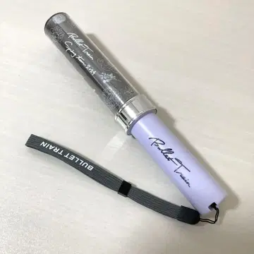 초특급 슈야 응원봉 rail is beautiful RiB