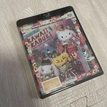 KAWAII 가부키 Blu-ray 산리오 퓨로랜드