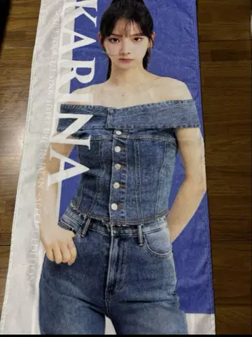 [미사용] aespa 페이스 타월 카리나 지젤