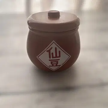 드래곤볼 Z 센두이 콩 단지 케이스 플라스틱제 수납 장식