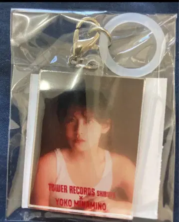 미나미노 요코 40주년 타워 레코드 콜라보 키링 새상품