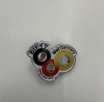 만박 독일관 핀 배지 독일 파빌리온 와! 독일