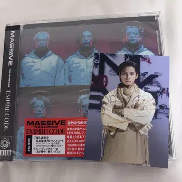 EMPIRE CODE MA55IVE 트레이딩 카드 램프 CD 카미야 켄타