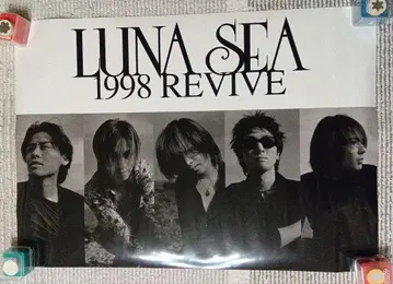LUNA SEA [ 1998REVIVE ] 포스터