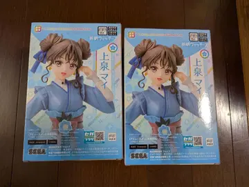 마에바시 위치즈 카미이즈미 마이 프라이스 피규어 2개 세트