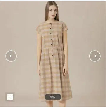 하이카운트 엔자임 원피스