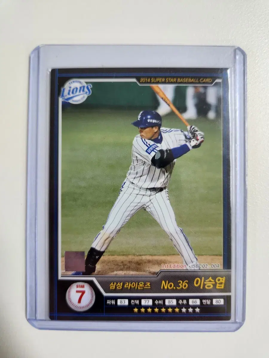 2014 kbo 슈베카 퍼스트에디션 이승엽 카드판매 삼성라이온즈