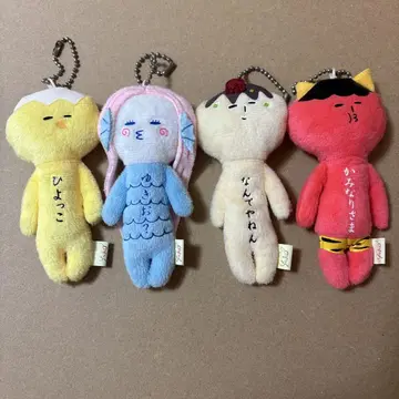 토지 유키오 유키오 키링 마스코트