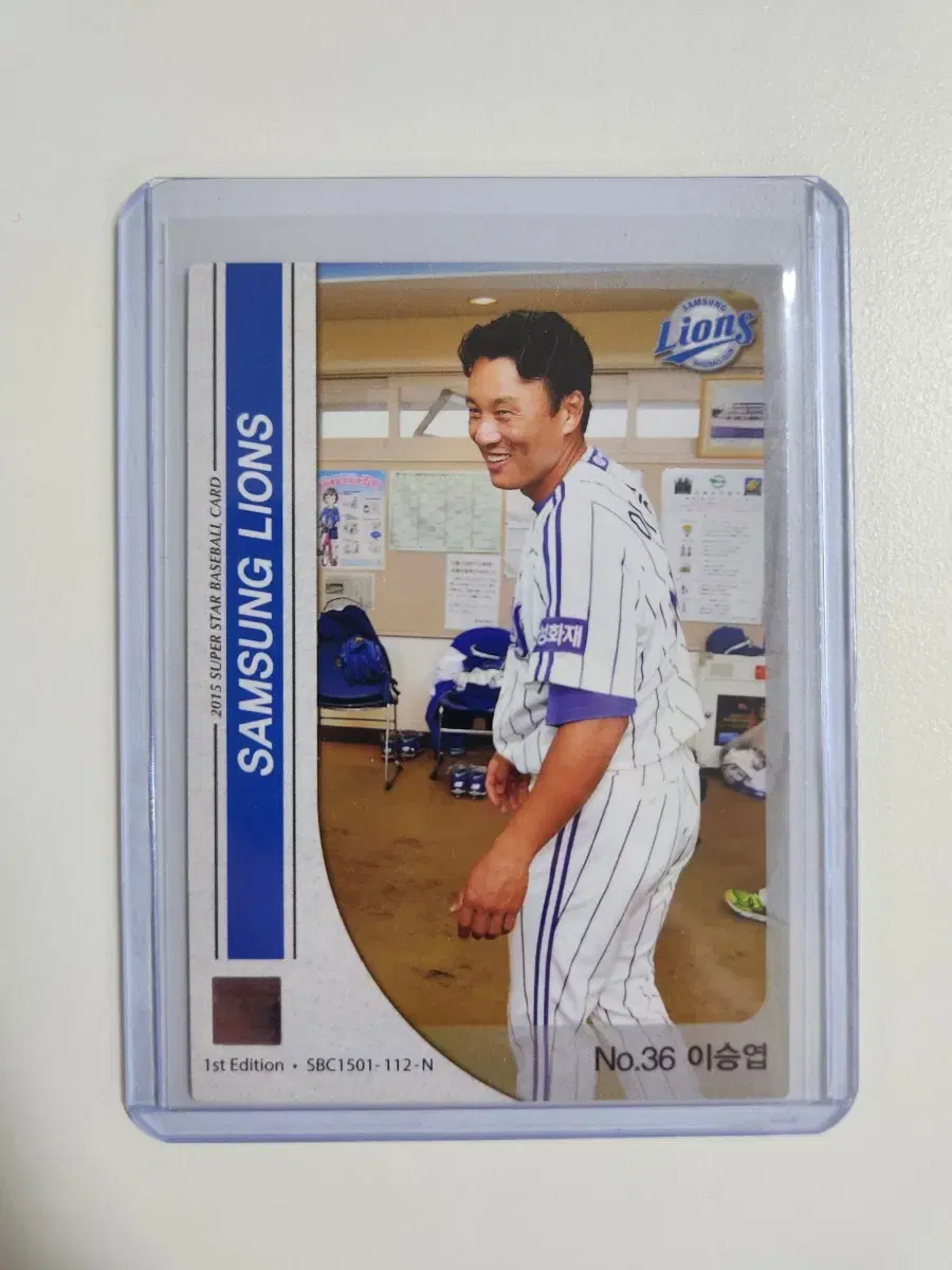 2014 kbo 슈베카 이승엽 카드판매 삼성라이온즈