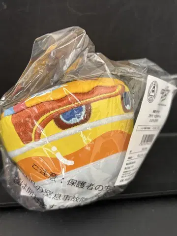 즉시 구매 가능 가면라이더 가브 고치조 마스코트 참 돗푸린 고치조
