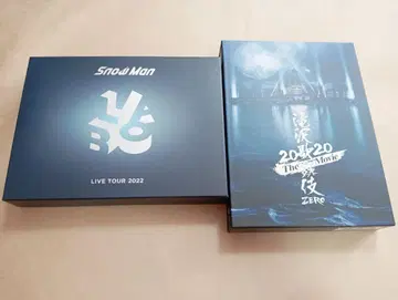 Snow Man LIVE TOUR 2022 & 영화