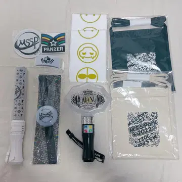 mssp 정리