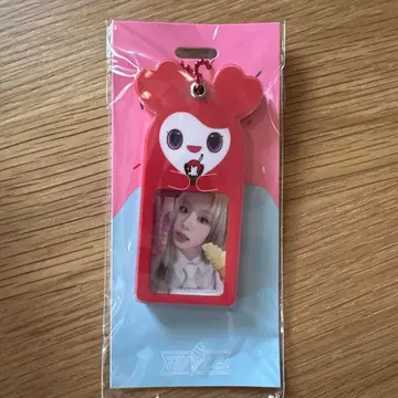 TWICE LOVELYS 채영 슬라이드 키링