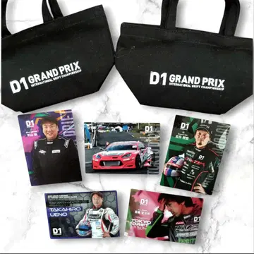 D1 GRAND PRIX 드라이버 카드 5장 미니 백 2개