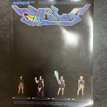 aespa 앨범 CD 포함
