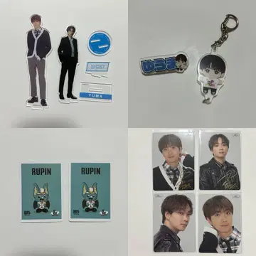 코무돗토 유우마