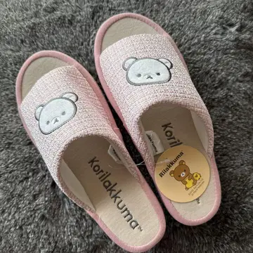 코리락쿠마 슬리퍼 미사용 새상품