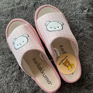 코리락쿠마 슬리퍼 미사용 새상품